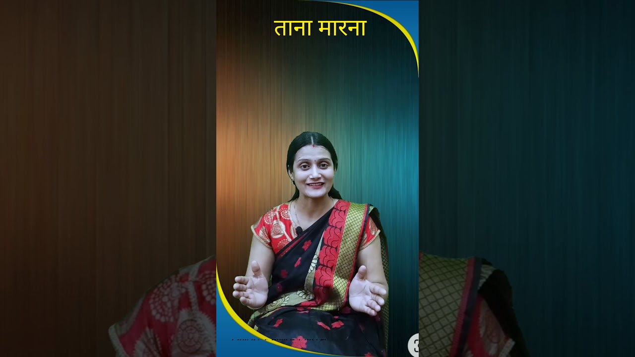 Most Important English Vocabulary With Hindi Meaning & Examples | English Words And Phrases  