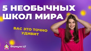 :   :     # # # # #