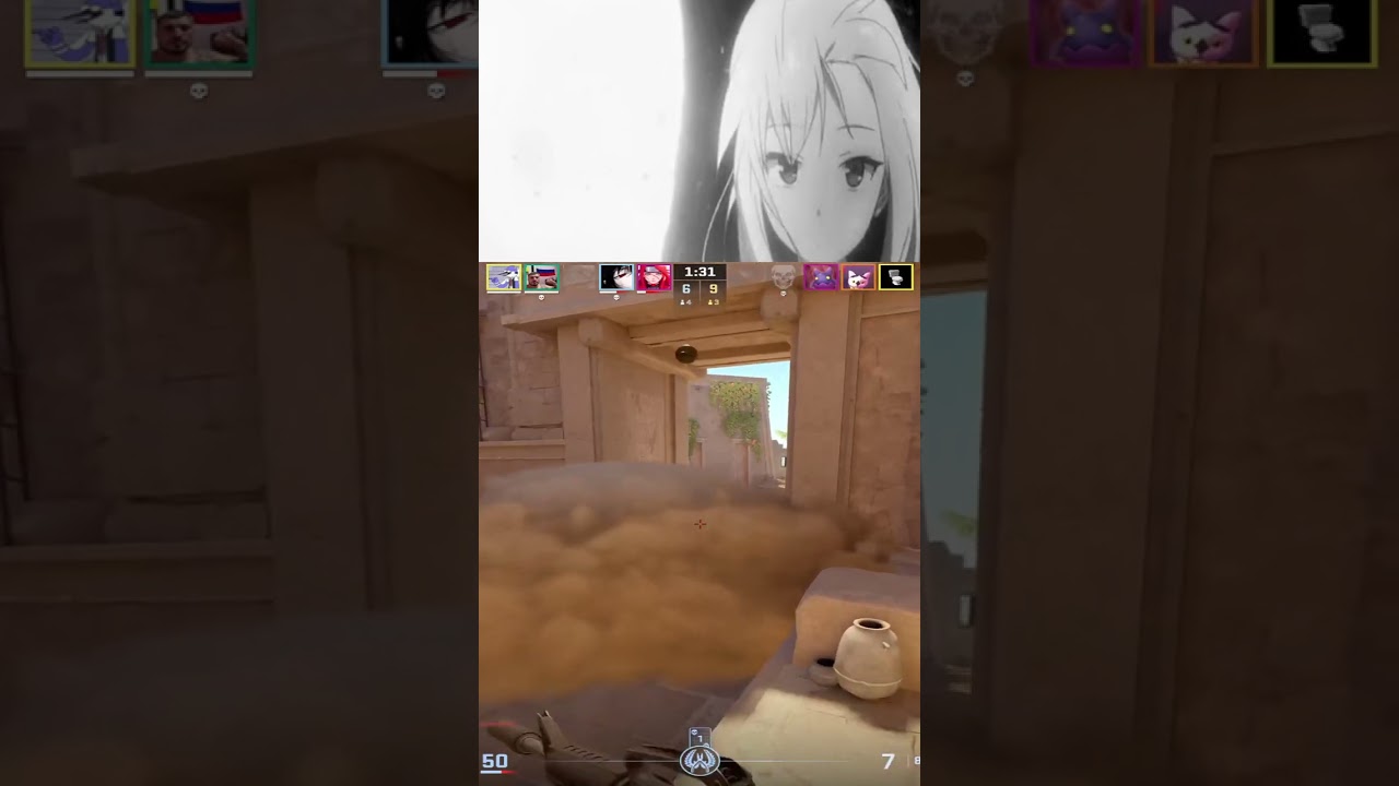 японский бродяга | 