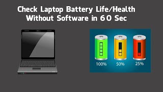 How to Check Laptop Battery Life | Health Without Software in 60 Sec screenshot 1