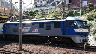 ●20201001 EF210形 通過 ＠金山