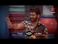 Bigg Boss 4 promo: Contestants openly express vengeance by burning photos