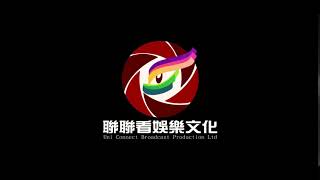 Uni Connect Broadcast Production Limited (2018)