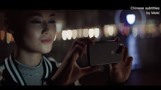 Apple β Introducing iPhone 7 δΈζεεΉ ηΉι« 1080P