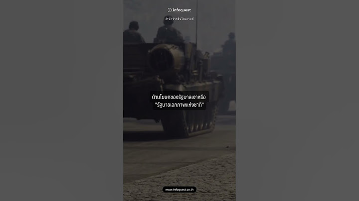เมียนมาอภัยโทษบางส่วน #อองซานซูจี #shortvideo #ข่าวต่างประเทศ