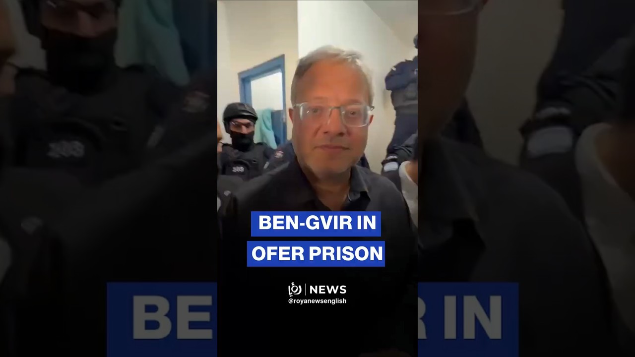 ‘Israeli’ minister Ben-Gvir leads crackdown on Ofer Prison