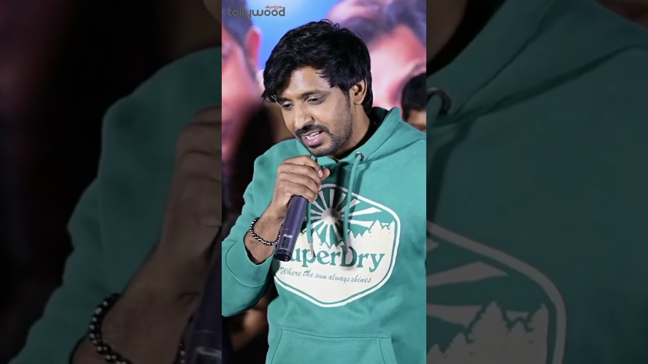Actor Priyadarshi Speech At Mithra Mandali Teaser Launch Event | Silly Monks Tollywood