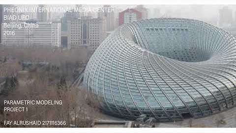 Phoenix International Media Center Parametric Model