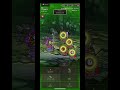 Orna - Deity Ara Swansong Horde Dungeon [AL12] [Ang4]