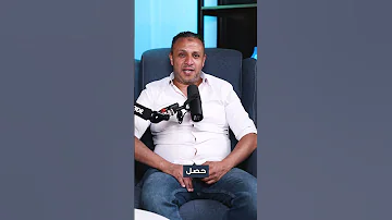 ازاى مجموعك في نتيجة الثانوية العامة مش أساس لنجاحك نتيجة ثانوية عامة2024 كليات التنسيق خالد 