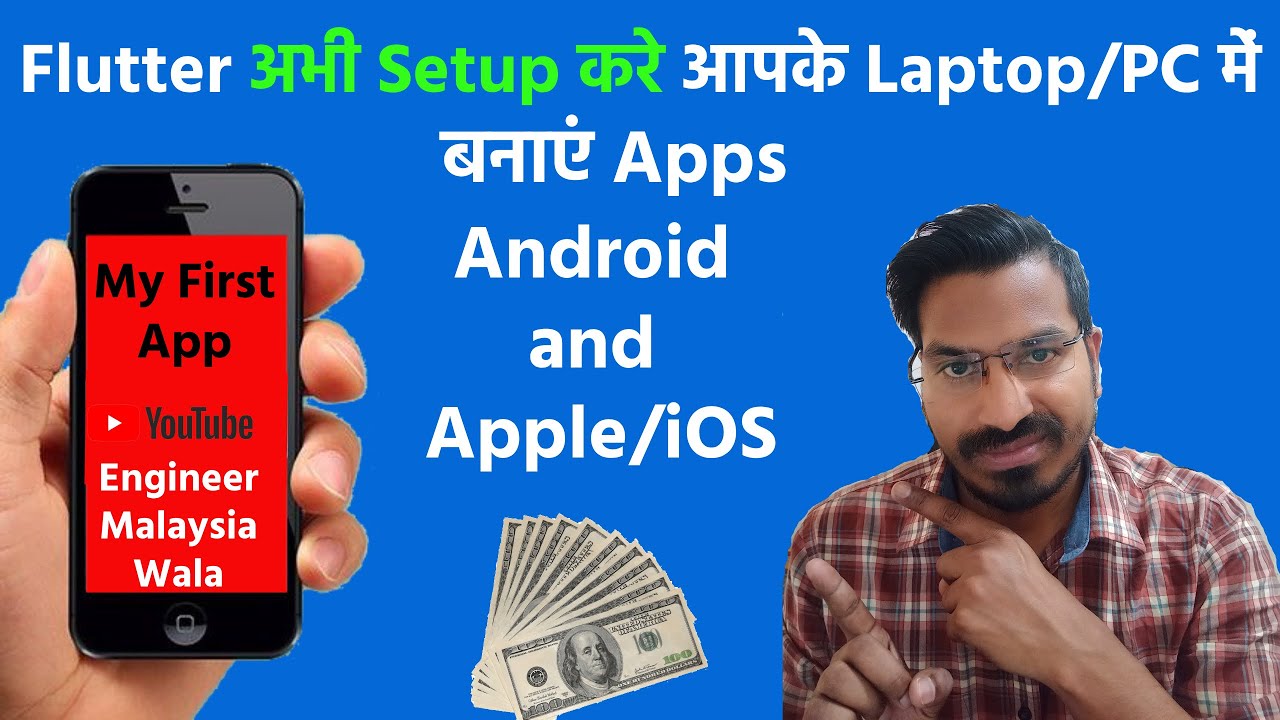 Setup Flutter Mobile Apps Development Environment | Complete Guide ...