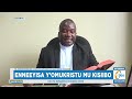 Yiino Engeri Omukristu Gyalina Okweyisaamu Mu Kisiibo Gambuuze Yiino Engeri Omukristu Gyalina Okweyisaamu Mu Kisiibo Gambuuze