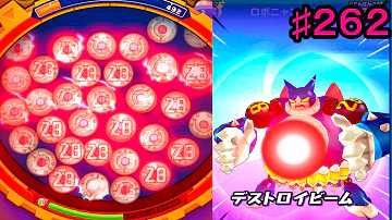 妖怪ウォッチぷにぷに 河童 妖怪ウォッチぷにぷに 河童