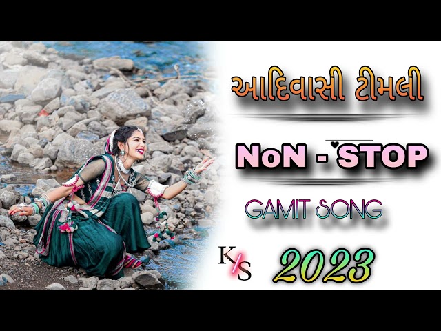 NEW Gamit DJ Song 2023 🎵 Non-Stop Gamit DJ Song 2023-2❤️New Ramtudi 2023 ~Aadivasi Timli Song 2023 🎶 class=