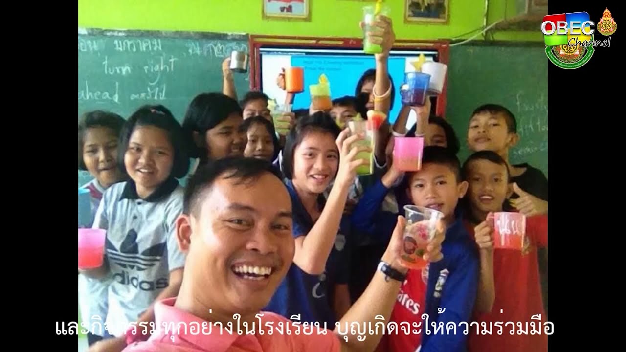 รายการ พุธเช้า ข่าว โรงเรียน ครั้งที่ 34/2564 [Part 3/3] (วันที่ 15 กันยายน 2564)