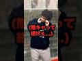 【ポケカ】カドショに来る陰キャにキレる店員がやばすぎる...! #shorts