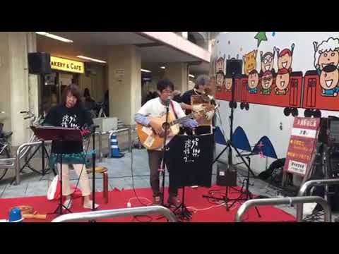20181013  ♪娯楽談話室♪  祭りのあと  桑田佳祐カバー