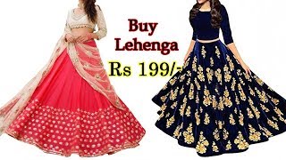 Buy Bridal And Designer Lehenga Choli Online With Price ! सस्ते लहंगे का होलसेल मार्केट रेट screenshot 5