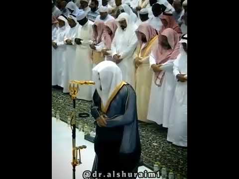 و إ ذ ق ال م وس ى ل ق و م ه إ ن الل ه ي أ م ر ك م أ ن ت ذ ب ح وا ب ق ر ة سعود الشريم