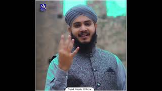 Rajab Special | New Kalam 2024  Trending Naat Shorts By Syed Ateeb #shortvideo #islamic #naat #islam