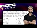 PYQ of Day #2 - JEE Main 2019 - 9 Jan Shift 1 | Paaras Thakur