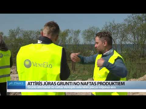 Video: Kas ir naftas migrācija?