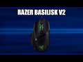 Игровая мышь Razer Basilisk V2