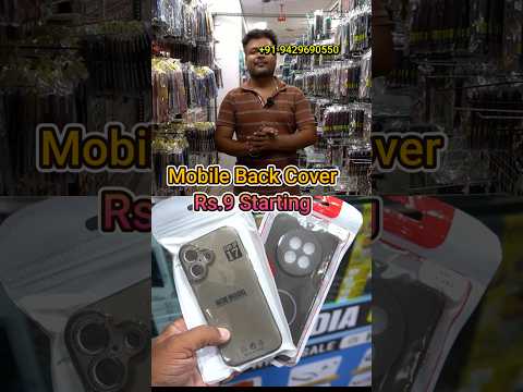 Mobile Back Cover Wholesale Market Delhi #shorts