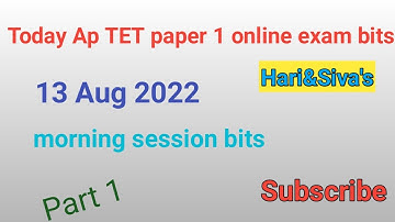 AP TET SGT PAPER 1 ONLINE EXAM BITS TODAY.13 AUG 2022 MORNING SESSION PART 1