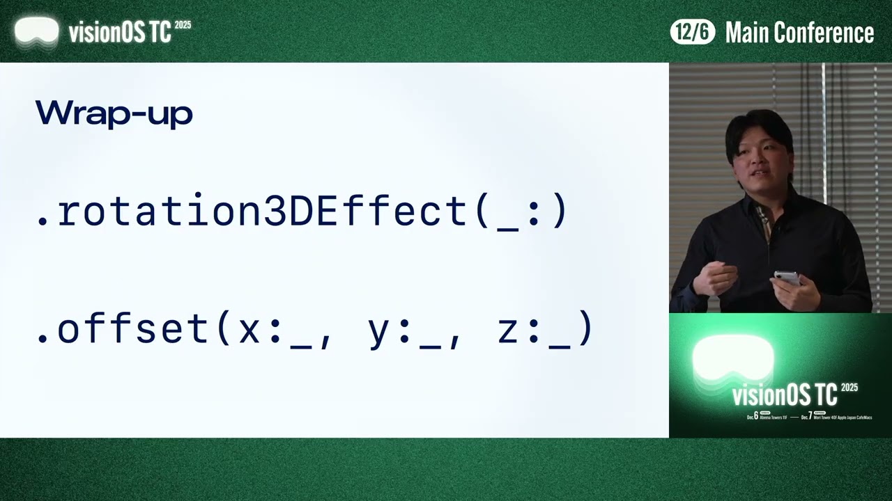 visionOS TC 2025 - Transform your iOS app into an Immersive Experience | Masakaz Ozaki