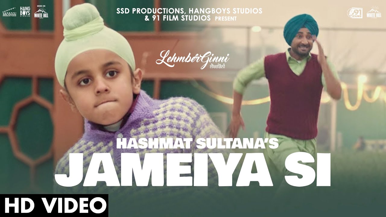 Jameiya Si Full Video Hashmat Sultana  Lehmberginni  Ranjit Bawa  Nirmal Rishi  Punjabi Songs