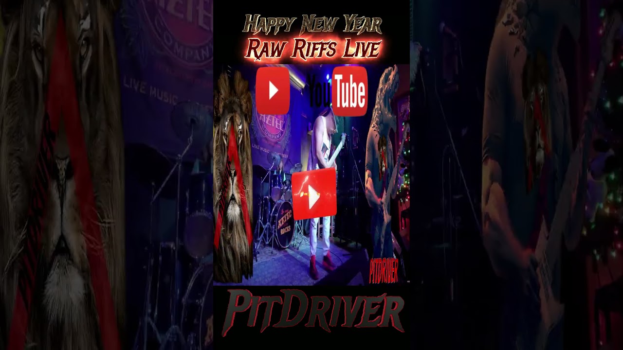 С Новым 2026 годом! Вступление 