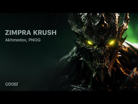 Akhmedov, PNOG - ZIMPRA KRUSH