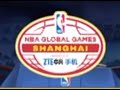 Angry Birds Seasons NBA Ham Dunk Shanghai China Trailer Movie Gameplay Angry Birds Seasons NBA Ham Dunk Shanghai China Trailer Movie Gameplay