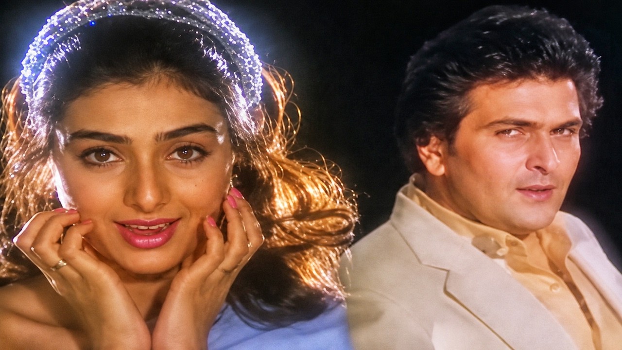 Mujhe Pyar Karega