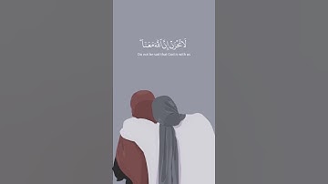 قرآن كريم    #قرآن   #اكسبلور #الرحمن  #المصحف #لايك #duet #دويتو