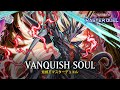 Vanquish soul  vanquish soul caesar valius  singularity warrior yugioh master duel
