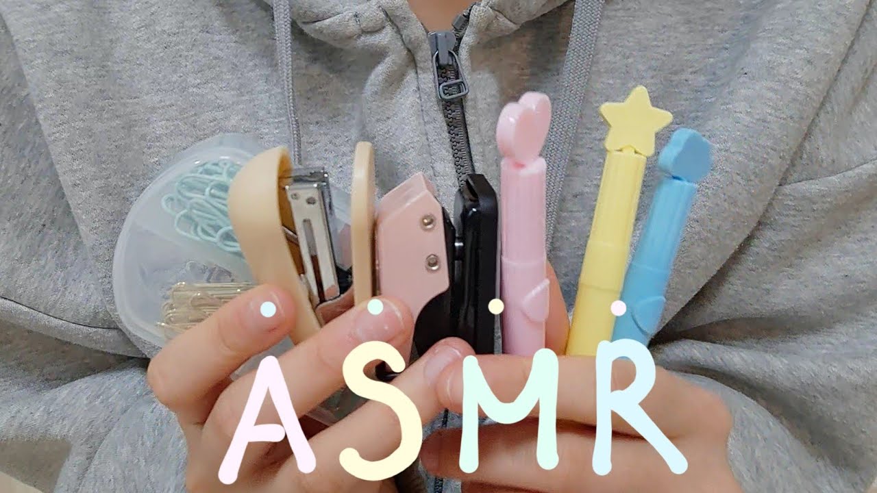 2 minutes stapler ASMR ~