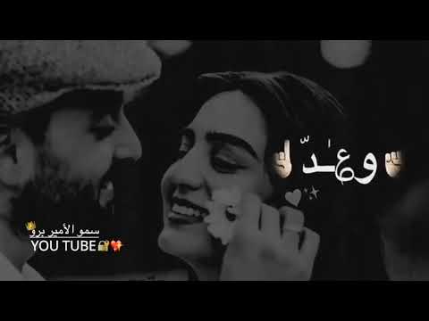 شو ماكبر بي العمر