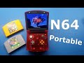 NINTENDO 64 PORTABLE - N64 SP version 2 (FUNTASTIC RED)