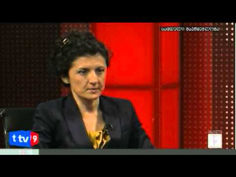 ახალი 12 | წულუკიანის გეგმები | 09.10.12