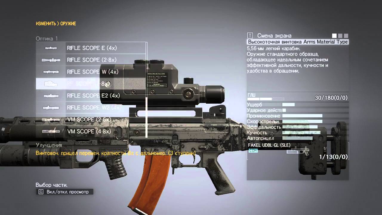 Upgraiding - YouTube