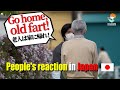 Young man lashing out at old man. | Social Experiment in Japan