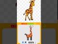 👉The Giraffe 3D Animated😘draw Stories for Kids🥰how to drow😍Ek lamba giraffe #short👈 Mp3 Song