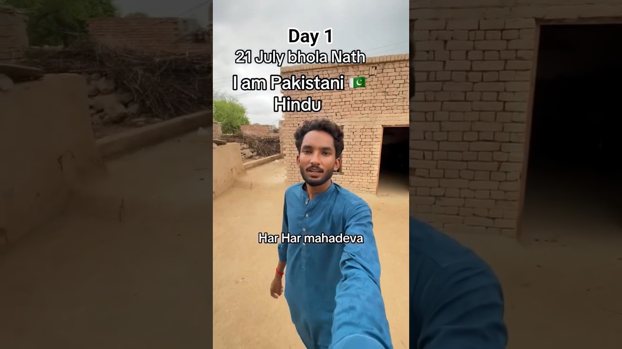 Pakistani Hindu Vlog | 21 July Bhole NathCelebration |Har Har Mahadev