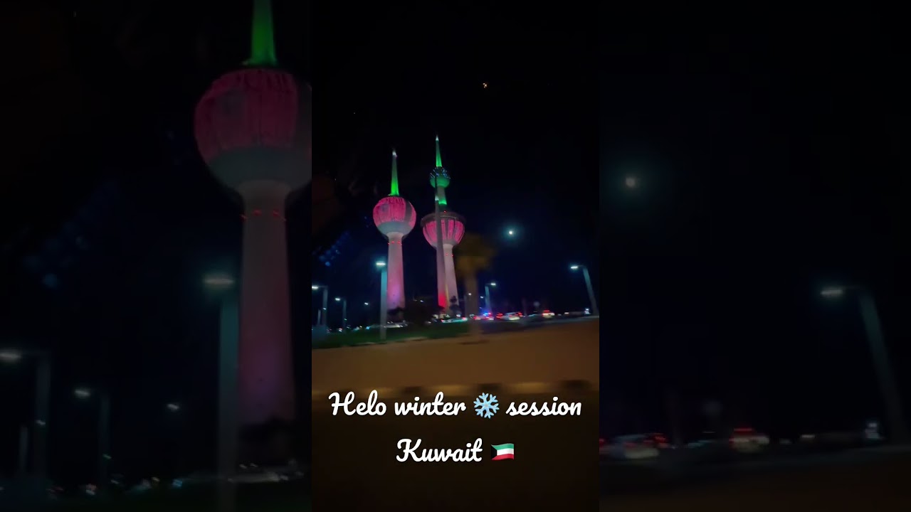 Kuwait 🇰🇼 winter season