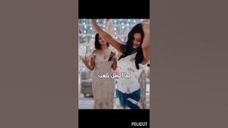 حالات واتس موديل باريس سلطان الشن (لما البطل يلعب ) سيف مجدي و عمر الكروان