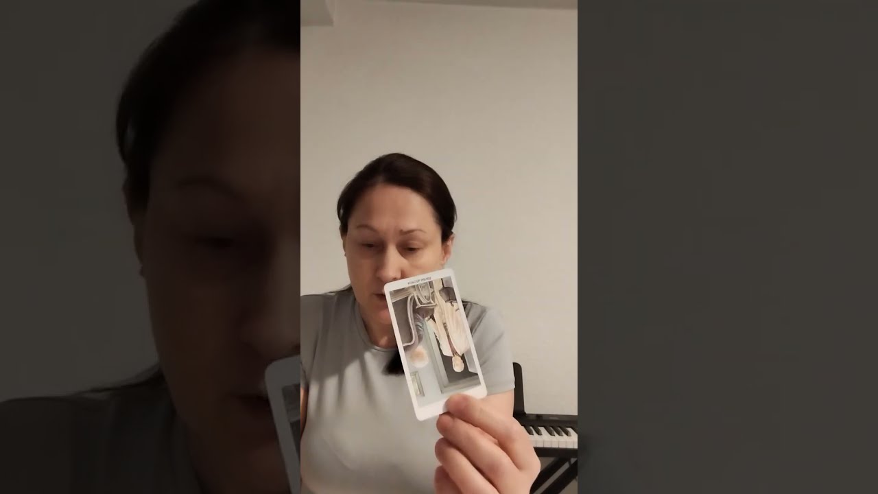 Что хотят подсветить вам Высшие Силы 