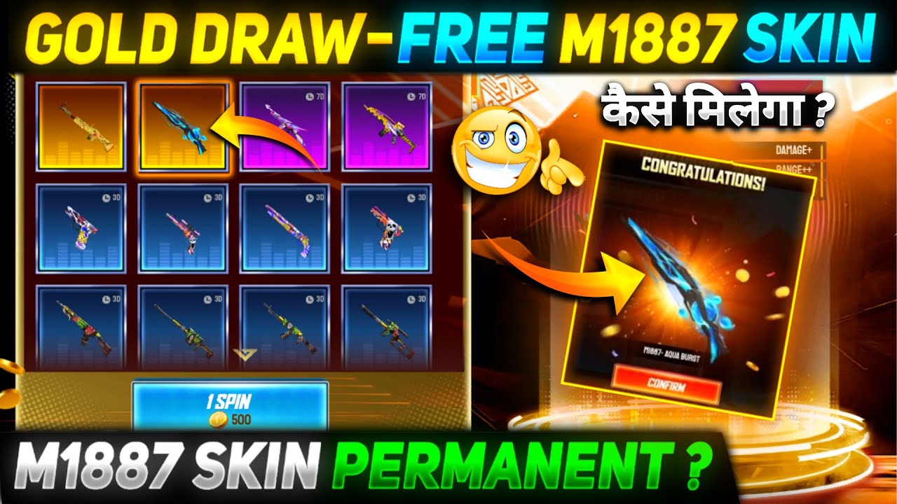 GOLD DRAW EVENT ALL GUN PERMANENT TRICK | GOLD DRAW EVENT FREE FIRE | FREE FIRE NEW EVENT |
