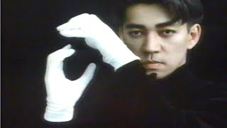 懐かしいCM集 1988年その 昔のCM